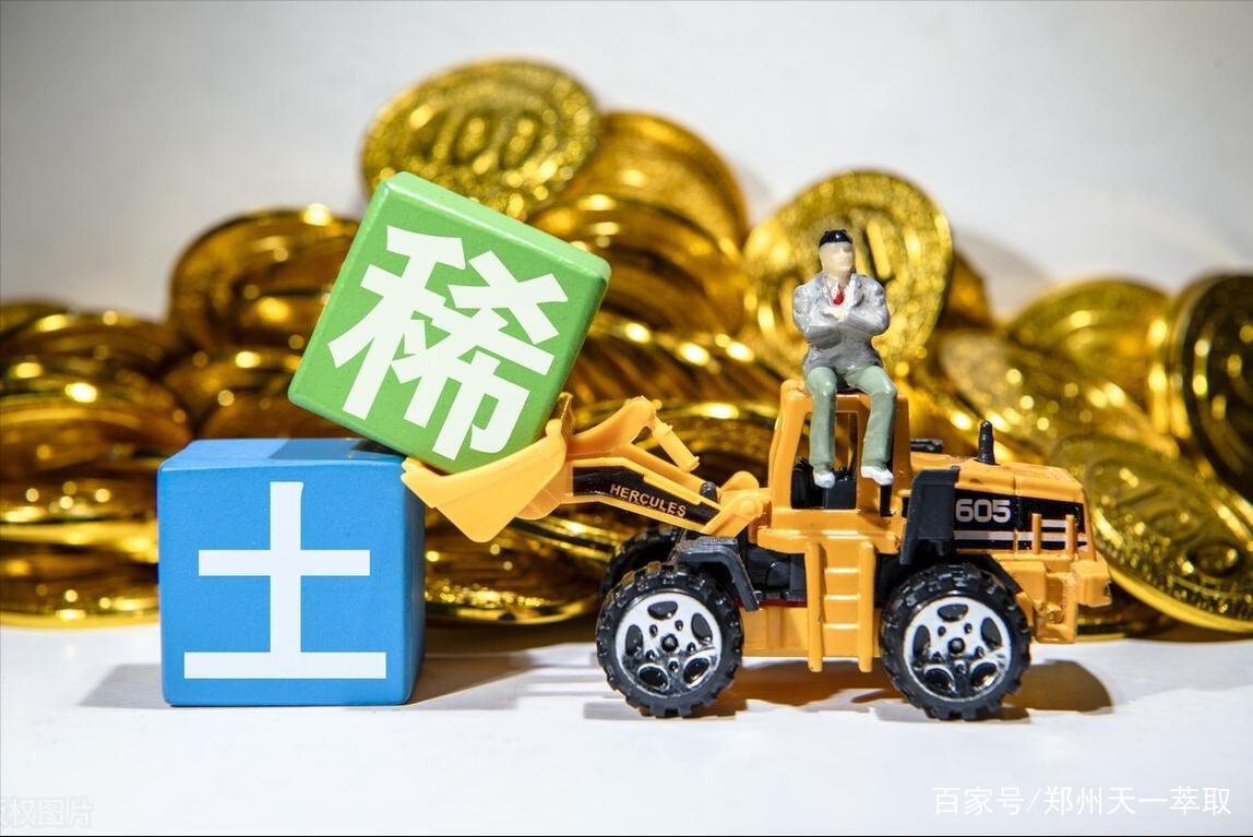 用液膜萃取从稀土浸出液中提取稀土的研究图3