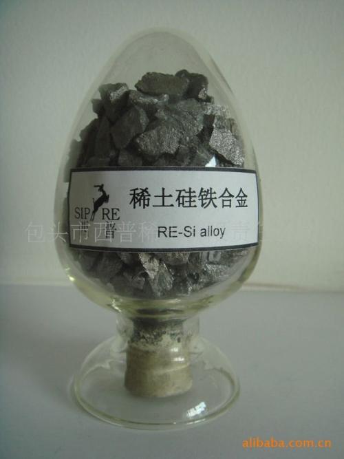 包头稀土精矿(REO30﹪)直接入炉冶炼稀土硅铁合金工业试验图2