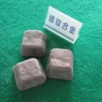 稀土百科 | 稀土镨的用途